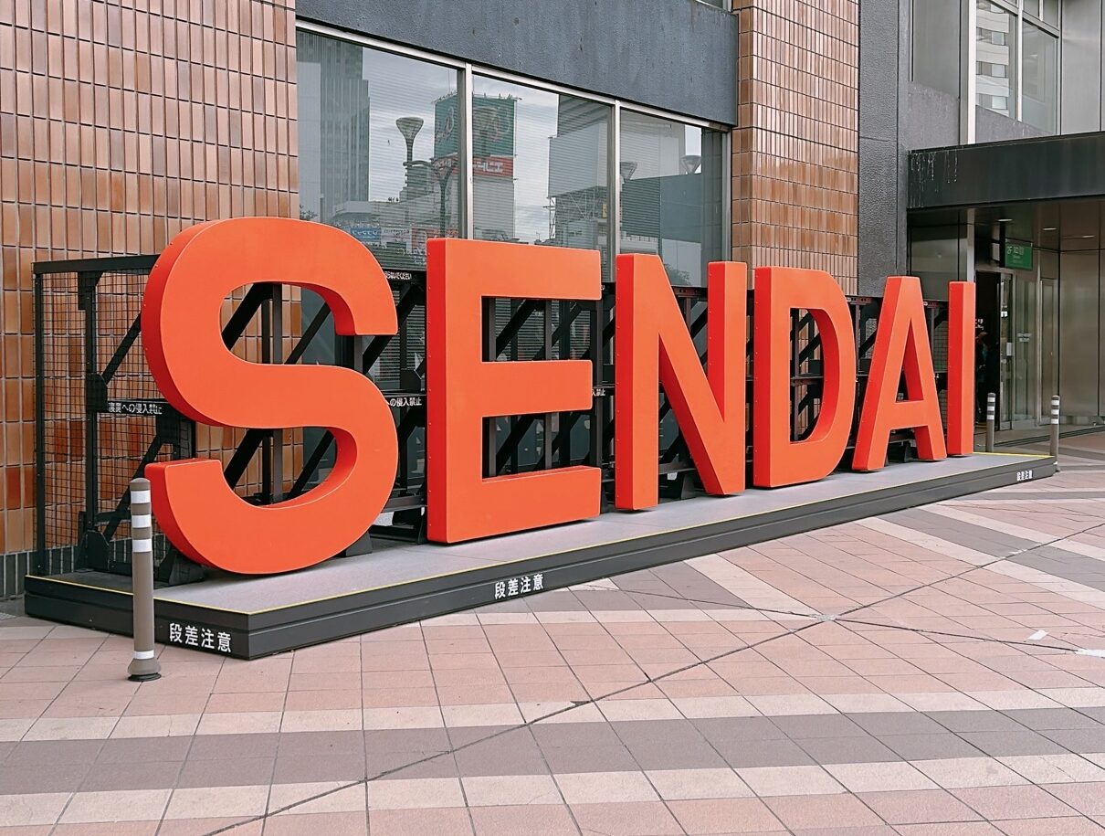 仙台駅のSENDAIモニュメント