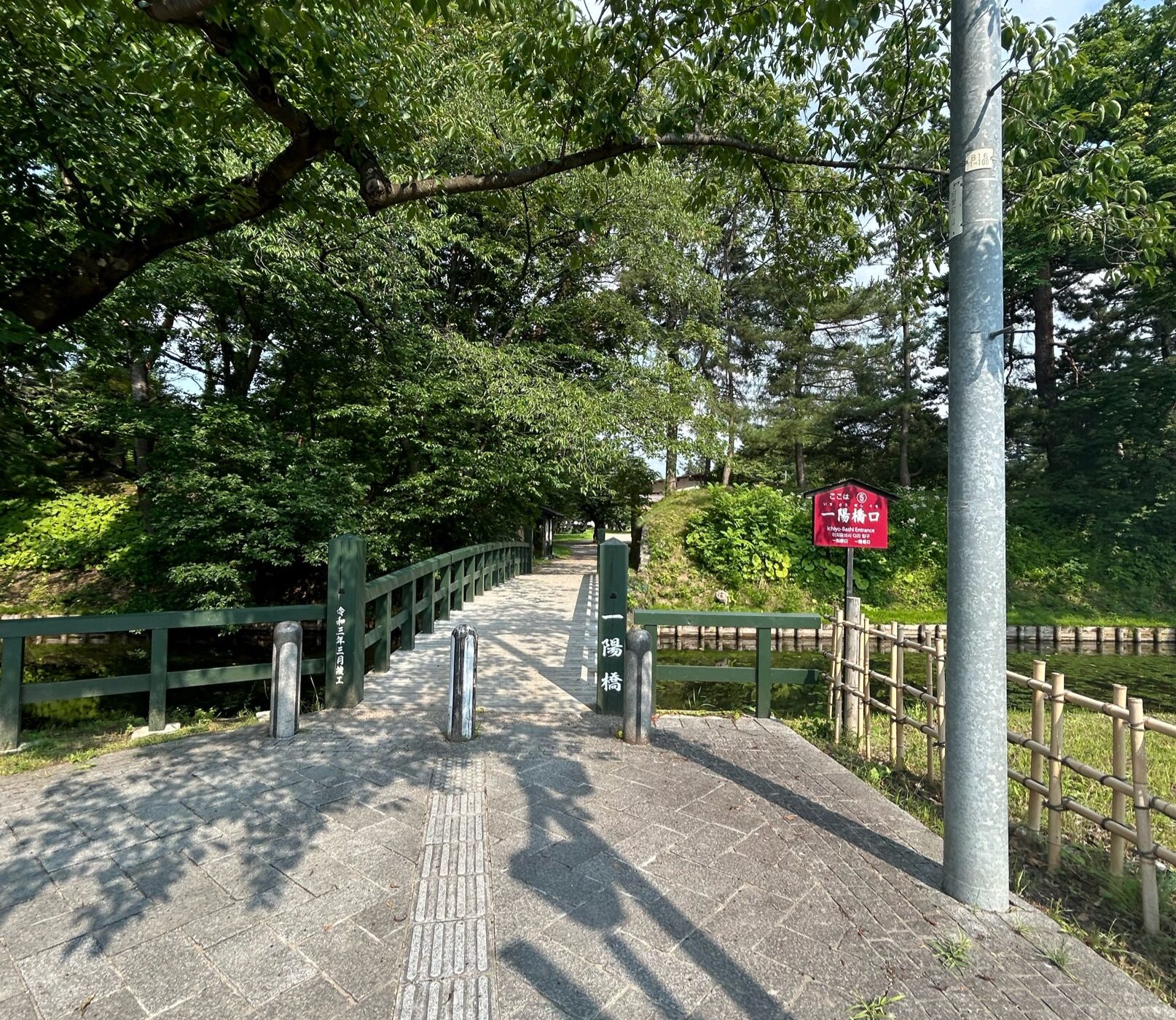 青森　ランニングコース　弘前公園　弘前城　旅ラン