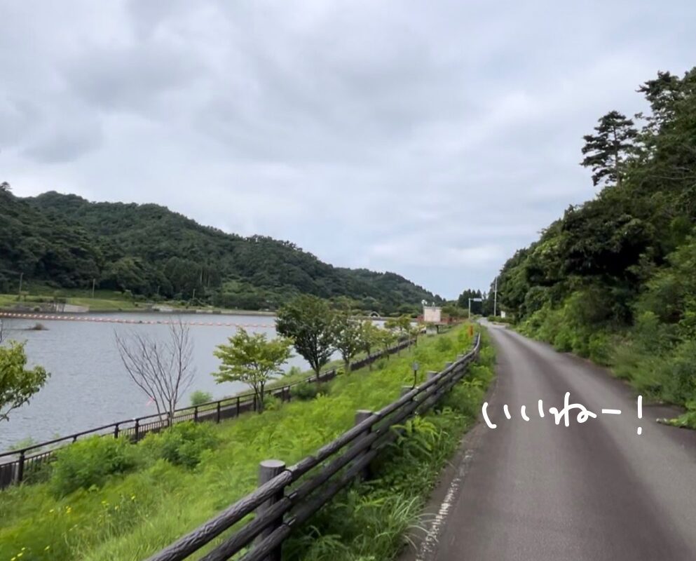 青森　ランニングコース　旅ラン　浅虫ダム