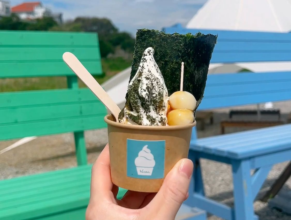 ソフトクリームNanaの海苔ソフト