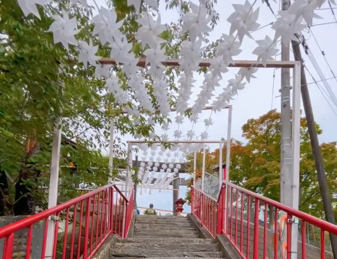 仙台八坂神社の入り口