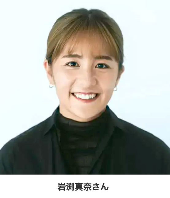 元サッカー日本女子代表の岩渕真奈さん