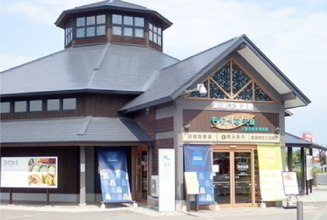 道の駅 天童温泉