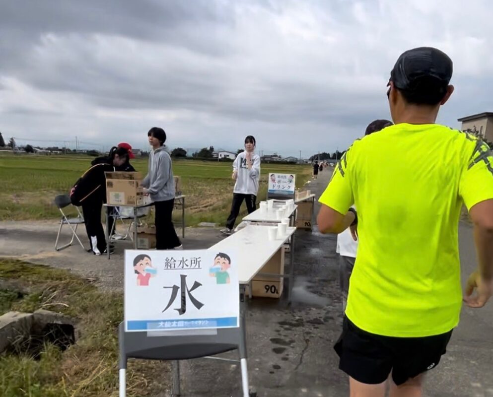 大仙太田ハーフマラソンコースの給水所