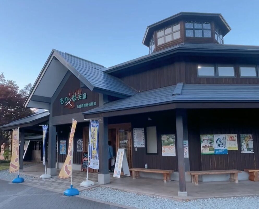 山形県天童市観光スポットの道の駅天童温泉