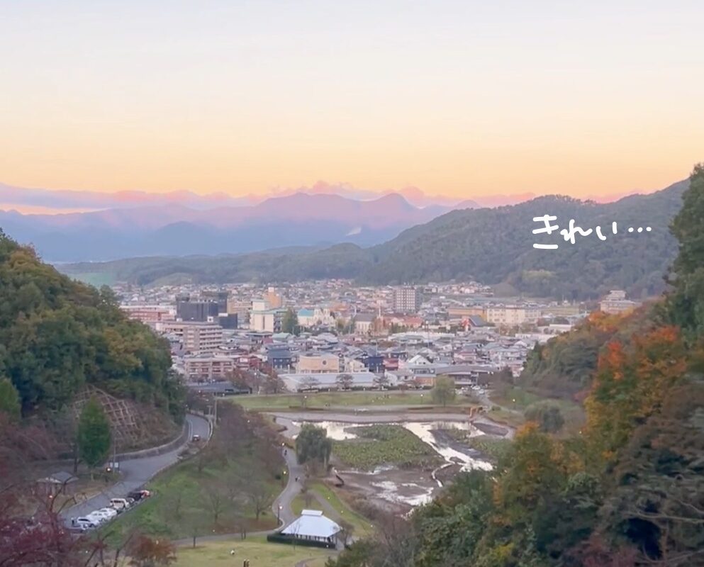 山形県天童市観光スポット天童公園