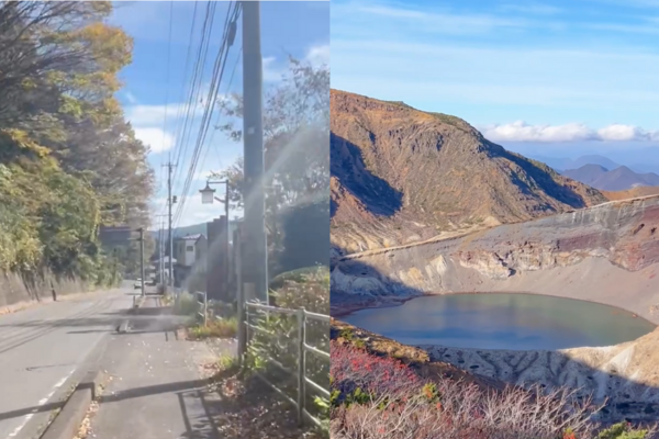 宮城蔵王旅ラン