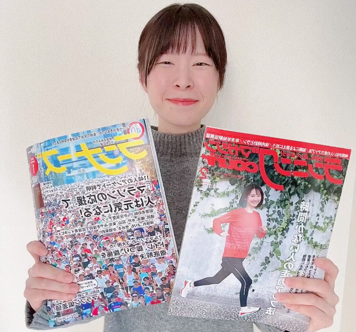 ランニング雑誌　ランナーズ　クリール