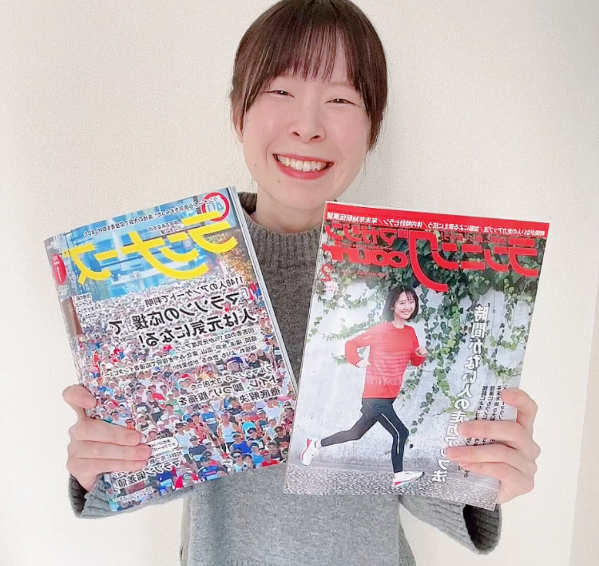 ランニング雑誌　ランナーズ　クリール