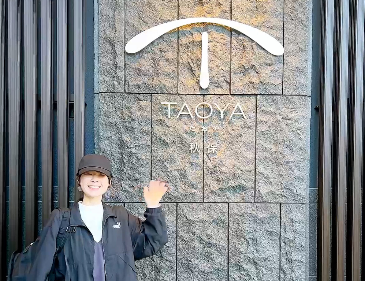 秋保温泉TAOYA