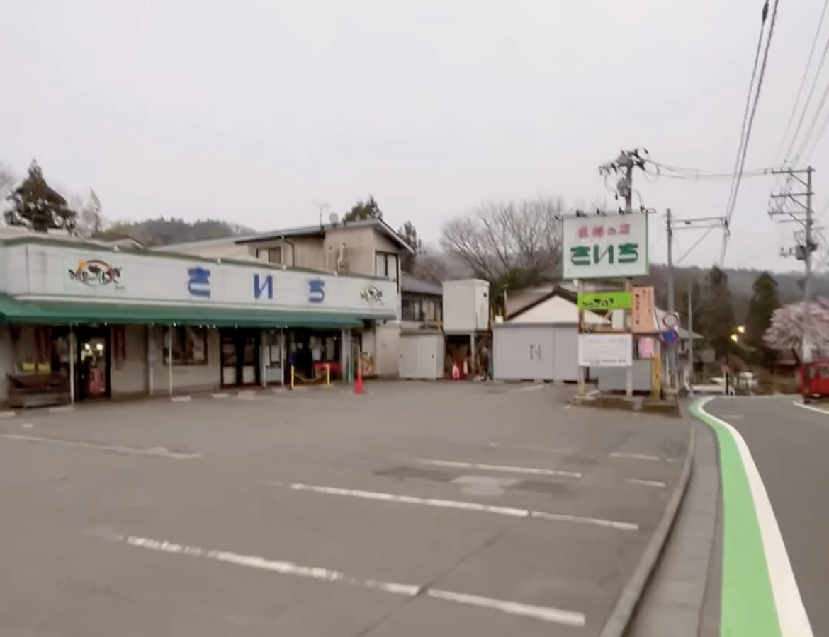 秋保温泉のランニングコース