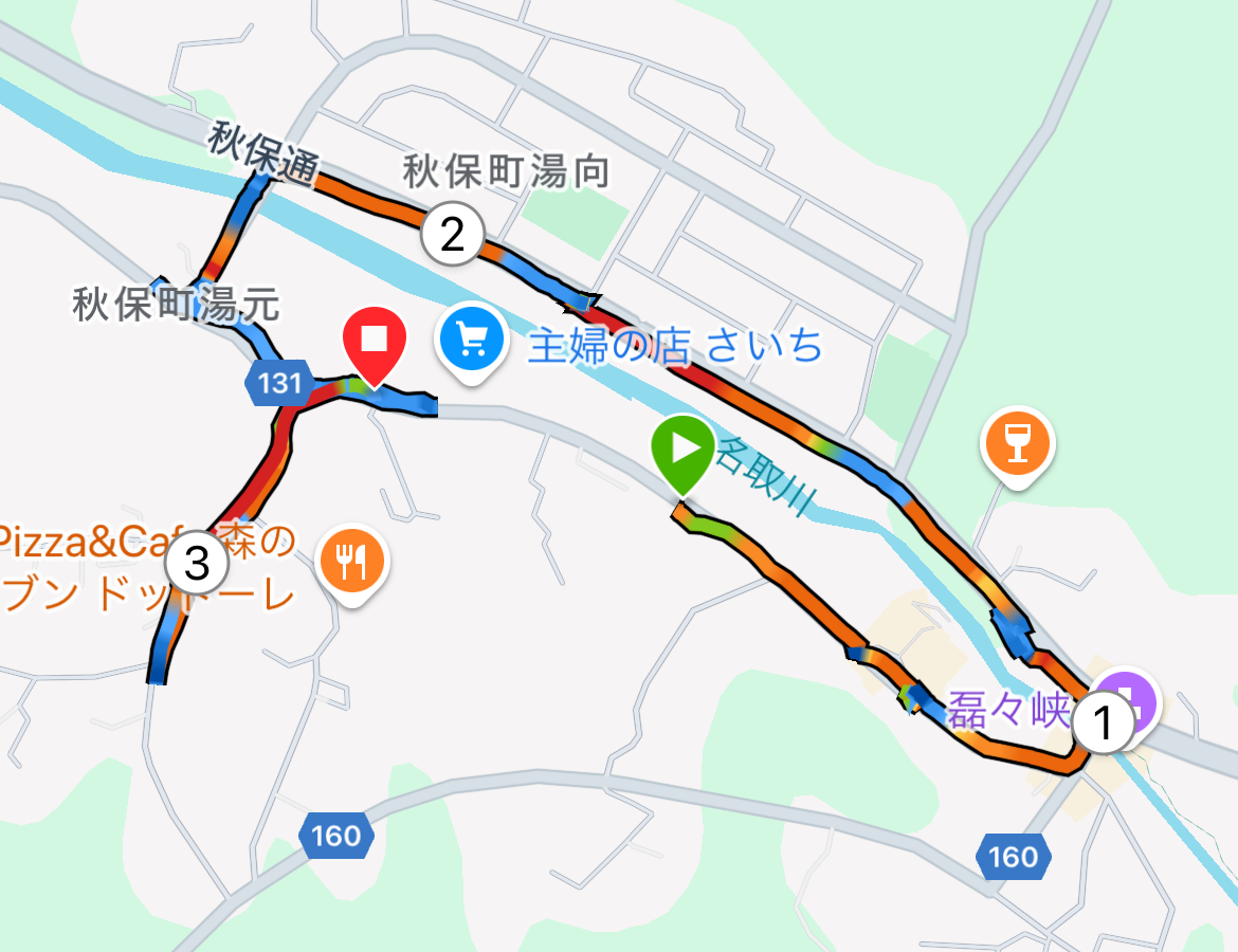 秋保温泉ランニングコース