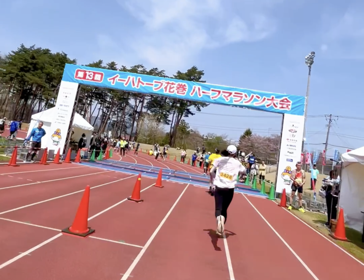 イーハトーブ花巻ハーフマラソン コース